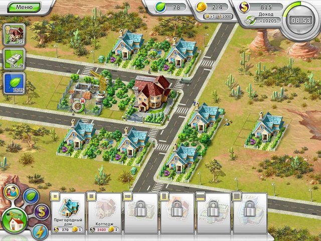 Экосити 2 - Скриншот 4