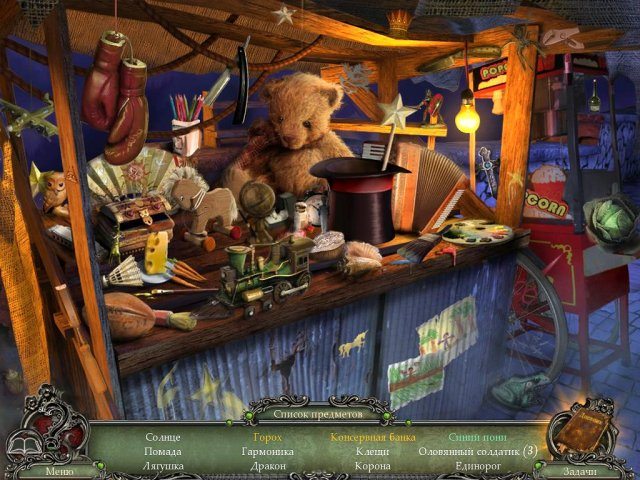 Обряд посвящения. Идеальное представление. Коллекционное издание - Скриншот 2