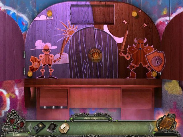 Обряд посвящения. Идеальное представление. Коллекционное издание - Скриншот 3