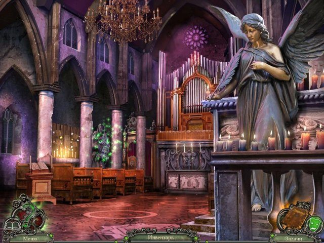 Обряд посвящения. Идеальное представление. Коллекционное издание - Скриншот 5