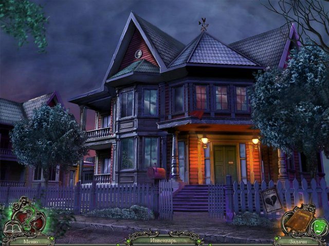 Обряд посвящения. Идеальное представление. Коллекционное издание - Скриншот 6