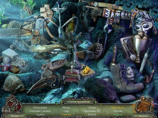 Обряд посвящения. Идеальное представление. Коллекционное издание - Скриншот 7