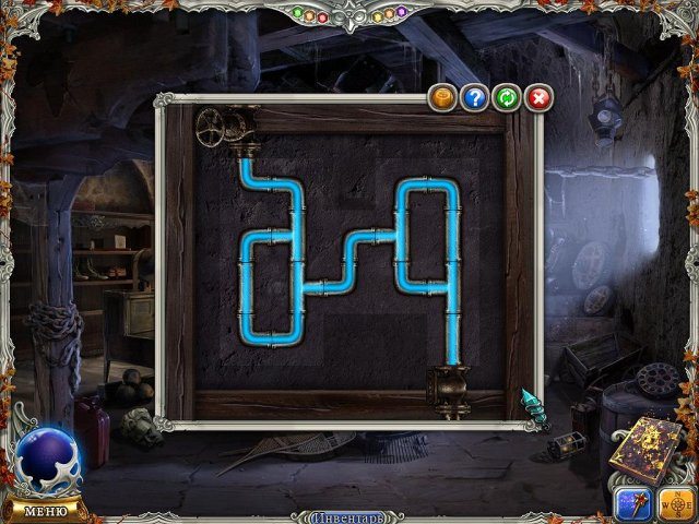 Хроники Альбиана 2. Школа магии Визбери - Скриншот 7