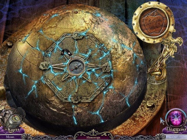 За гранью. Крик души - Скриншот 6