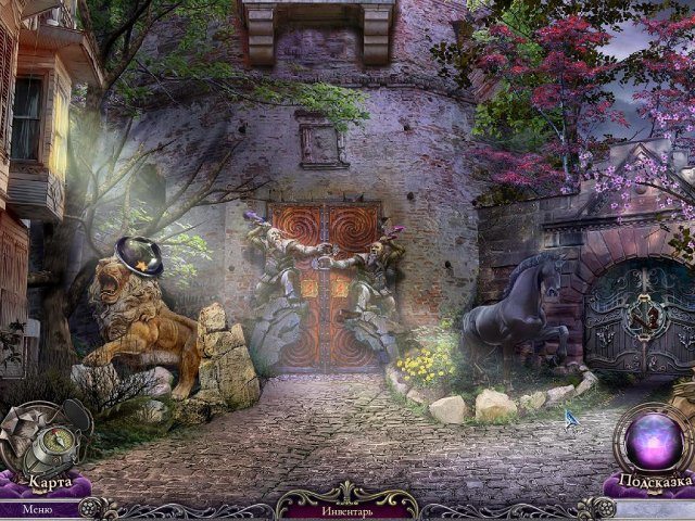 За гранью. Крик души - Скриншот 7