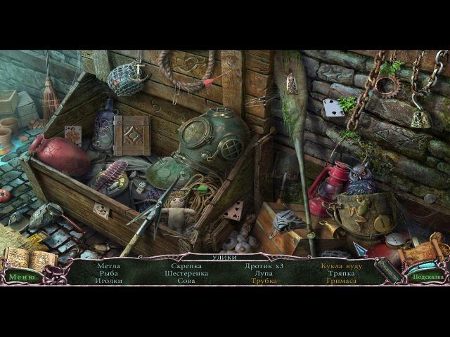 Тайны древних. Проклятье черных вод. Коллекционное издание - Скриншот 1