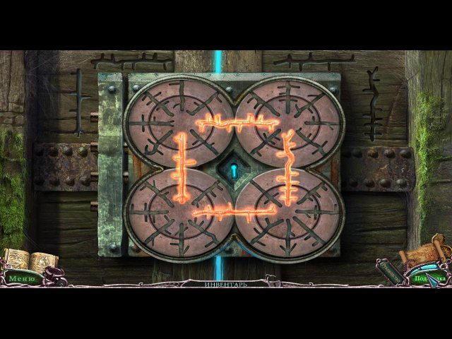 Тайны древних. Проклятье черных вод. Коллекционное издание - Скриншот 2