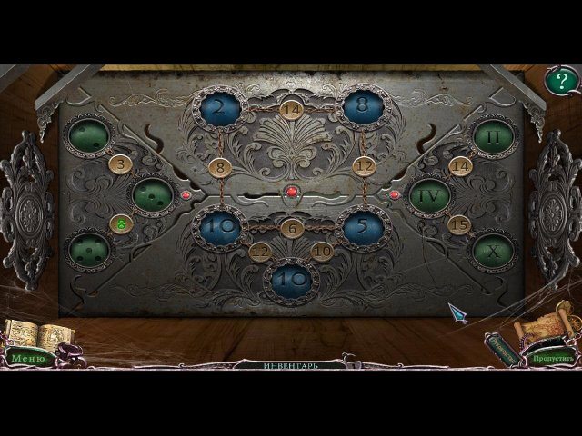 Тайны древних. Проклятье черных вод. Коллекционное издание - Скриншот 3