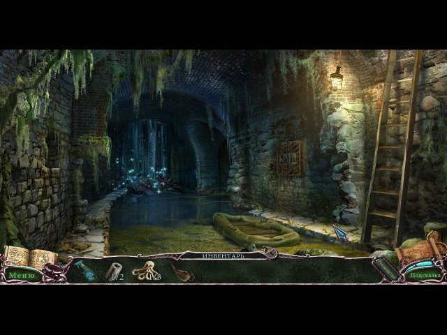 Тайны древних. Проклятье черных вод. Коллекционное издание - Скриншот 4