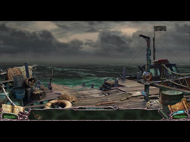 Тайны древних. Проклятье черных вод. Коллекционное издание - Скриншот 7