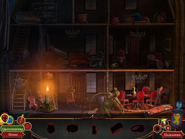 Мифы народов мира. Черное солнце. Коллекционное издание - Скриншот 5