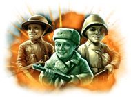 Солдатики 2