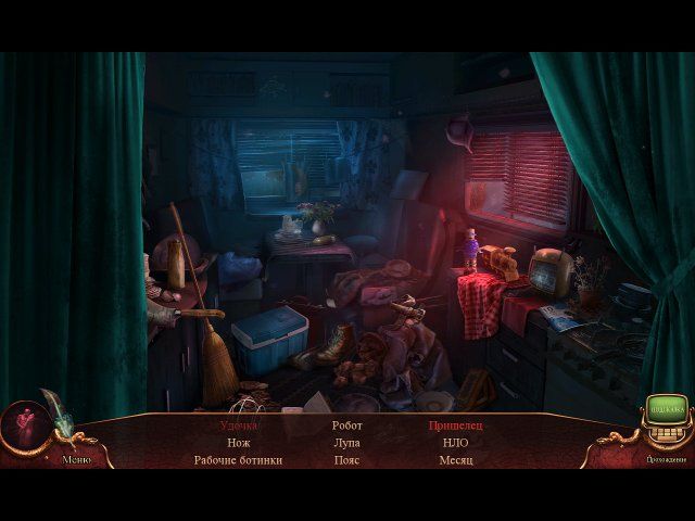 За семью печатями. Черная вуаль. Коллекционное издание - Скриншот 3