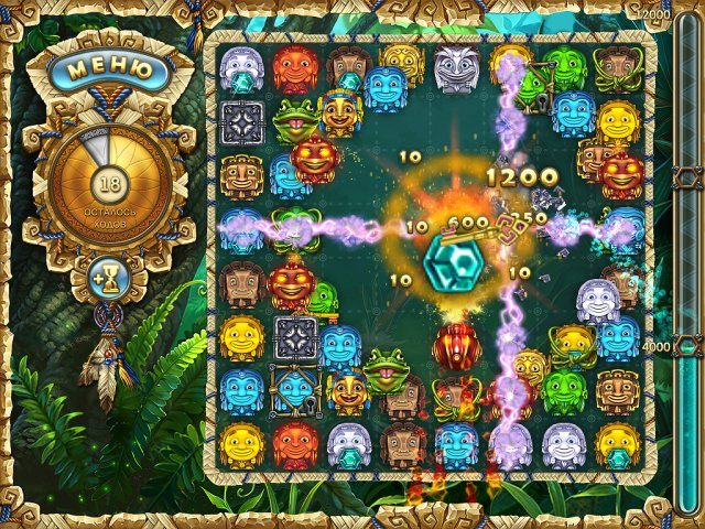 Идолы стихии. Потерянный город - Скриншот 4