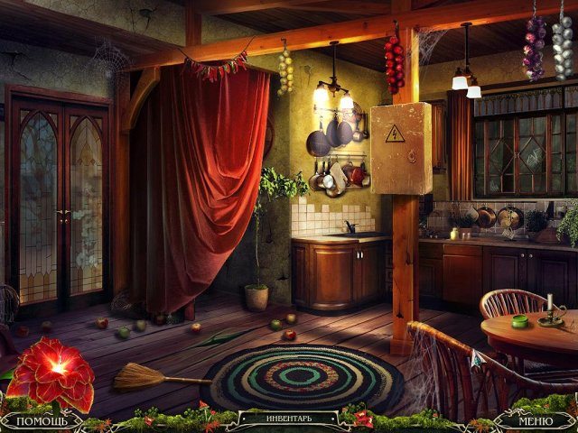 Мрачные истории. Желания - Скриншот 2