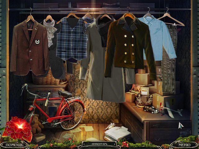 Мрачные истории. Желания - Скриншот 6