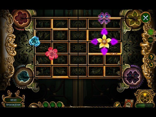 Роман тьмы. Внутренний демон. Коллекционное издание - Скриншот 3