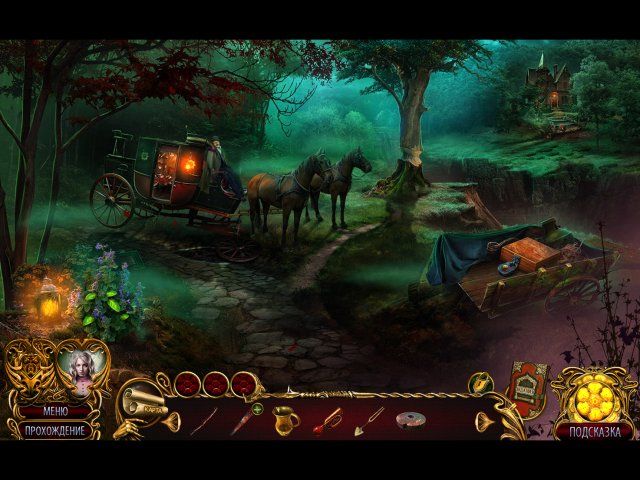 Роман тьмы. Внутренний демон. Коллекционное издание - Скриншот 5