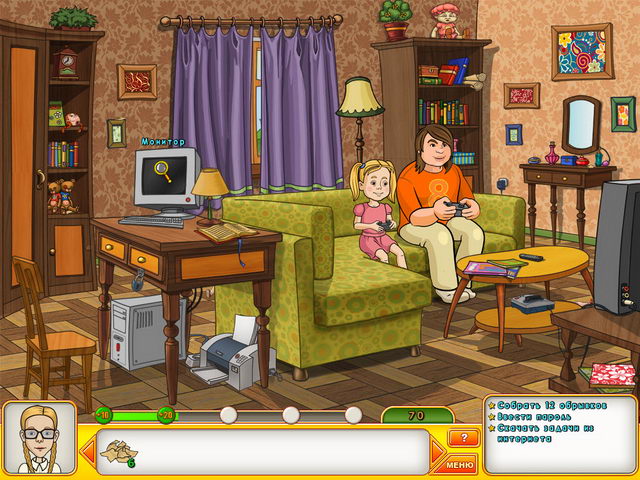 Папины дочки - Скриншот 2