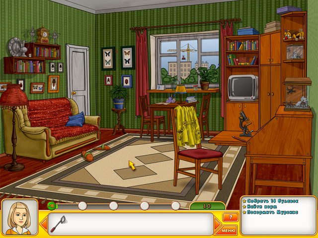 Папины дочки - Скриншот 4