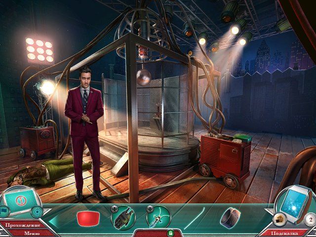 Точный расчет. Виртуозное убийство. Коллекционное издание - Скриншот 4