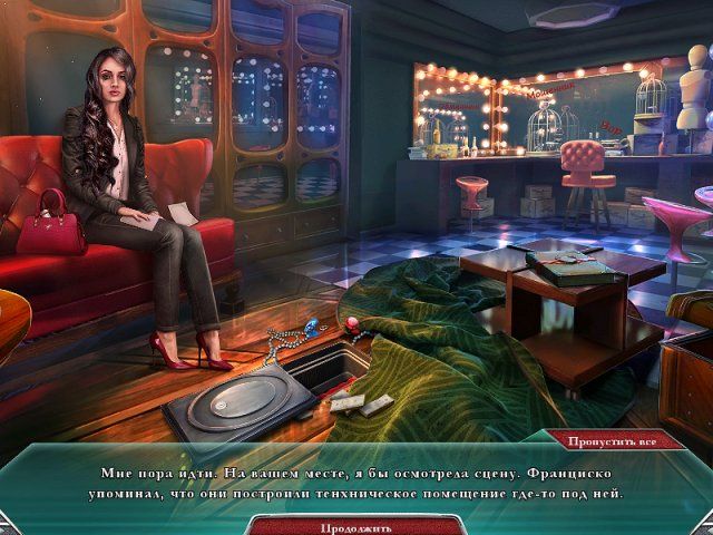 Точный расчет. Виртуозное убийство. Коллекционное издание - Скриншот 5