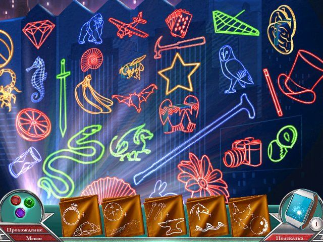 Точный расчет. Виртуозное убийство. Коллекционное издание - Скриншот 6