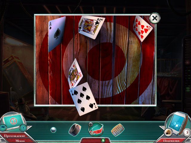 Точный расчет. Виртуозное убийство. Коллекционное издание - Скриншот 7