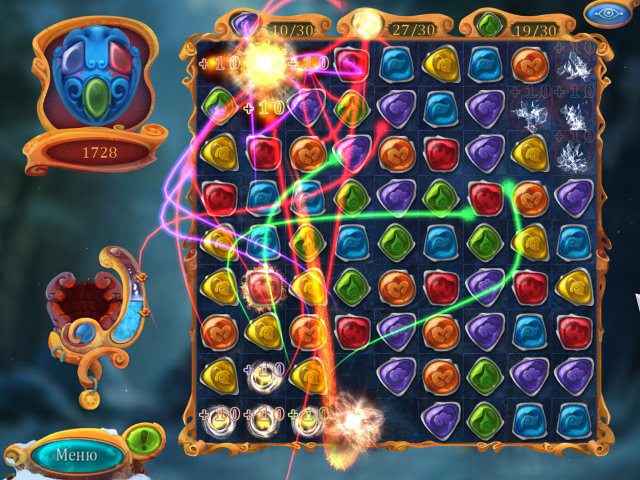 Снежная история - Скриншот 1