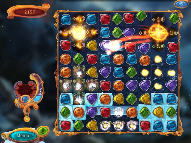 Снежная история - Скриншот 5