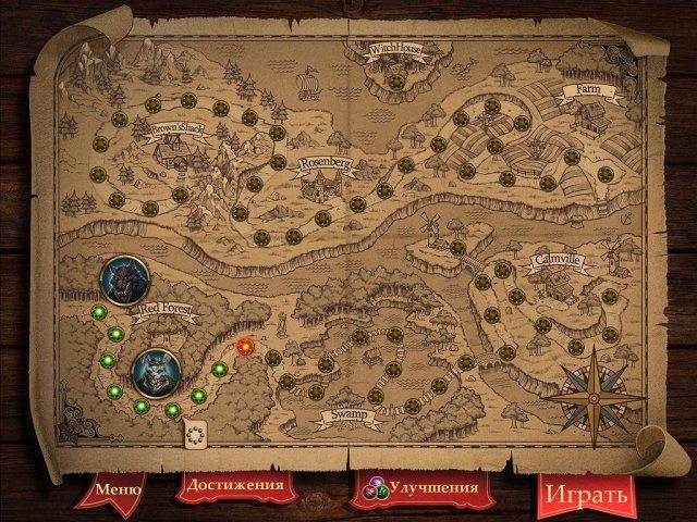 Ведьмочка Эви. Волшебное путешествие - Скриншот 7