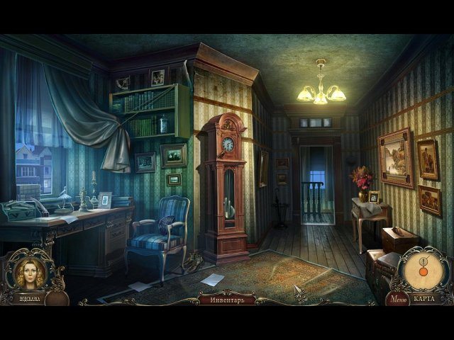 Край сознания. Пожиратель разбитых сердец - Скриншот 1