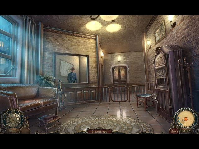 Край сознания. Пожиратель разбитых сердец - Скриншот 6