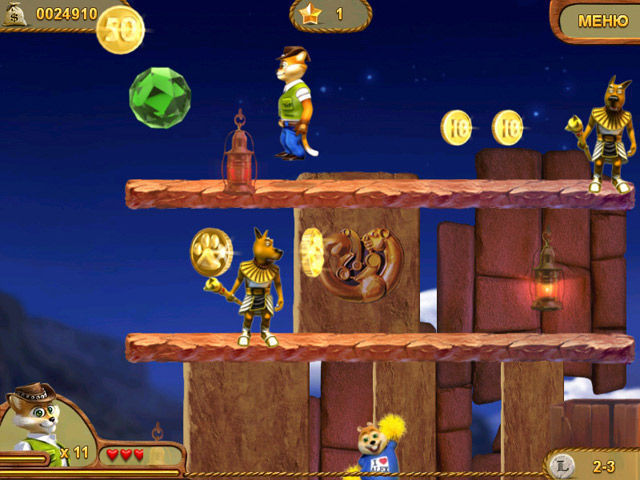 Алекс Гордон - Скриншот 3