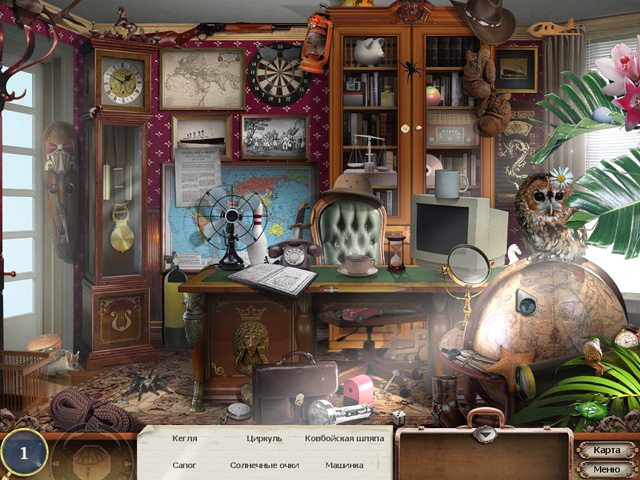 Бюро кладоискателей. Затерянный город - Скриншот 1