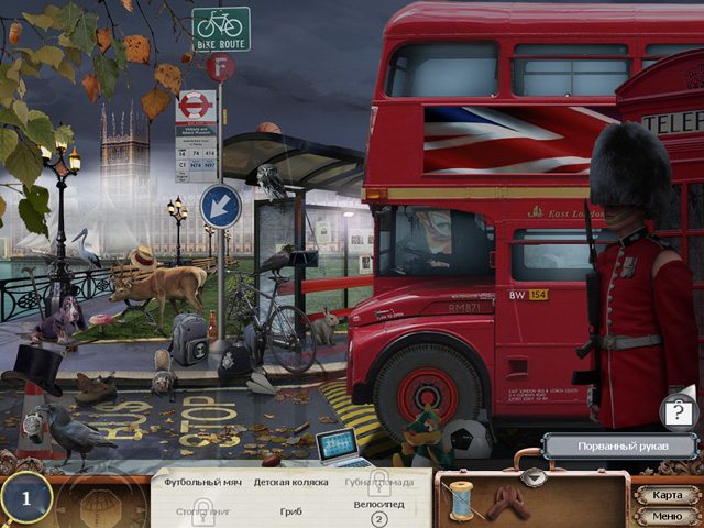 Бюро кладоискателей. Затерянный город - Скриншот 3