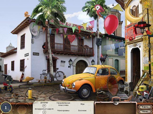 Бюро кладоискателей. Затерянный город - Скриншот 7