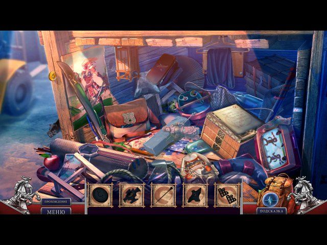 Секретная экспедиция. Жемчужина раздора. Коллекционное издание - Скриншот 7