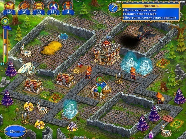 Янки при дворе короля Артура 5. Коллекционное издание - Скриншот 5