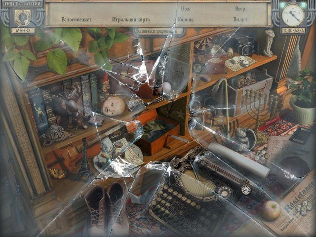 Безмолвные ночи. Пианист. Коллекционное издание - Скриншот 1