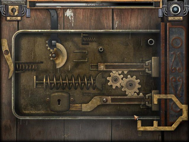 Безмолвные ночи. Пианист. Коллекционное издание - Скриншот 3