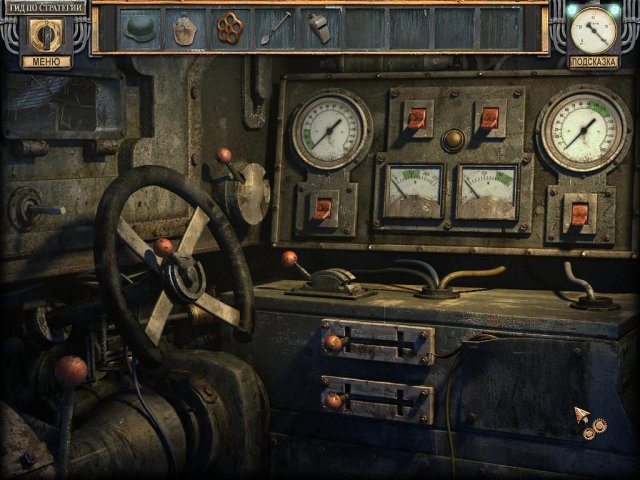 Безмолвные ночи. Пианист. Коллекционное издание - Скриншот 7