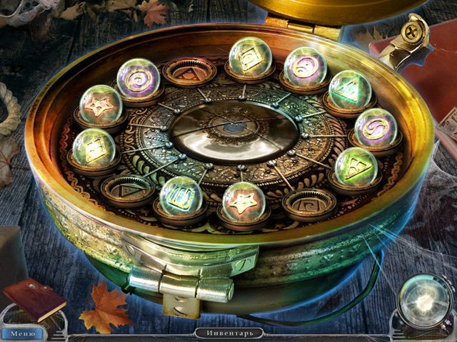 Город-призрак. Проклятие машин - Скриншот 2