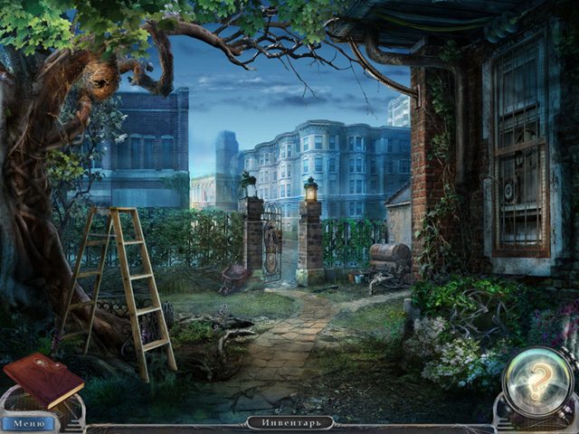 Город-призрак. Проклятие машин - Скриншот 4