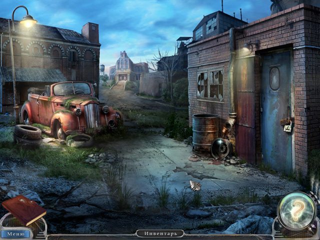 Город-призрак. Проклятие машин - Скриншот 5