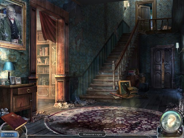 Город-призрак. Проклятие машин - Скриншот 6