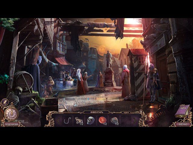 Мрачные истории. Грейвитч - Скриншот 4