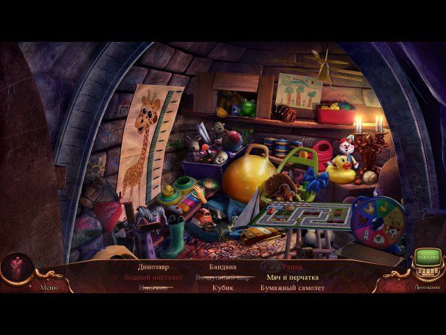 Вермильоновый дозор. Орден Зеро. Коллекционное издание - Скриншот 3