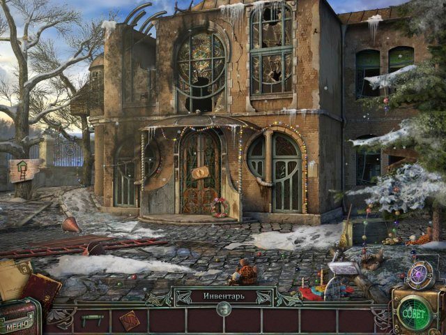 Агентство аномальных явлений. Тайна приюта Синдерстоун - Скриншот 1