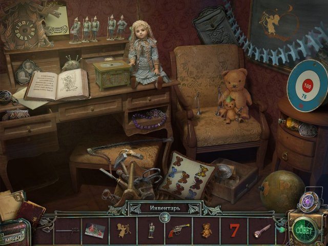 Агентство аномальных явлений. Тайна приюта Синдерстоун - Скриншот 3